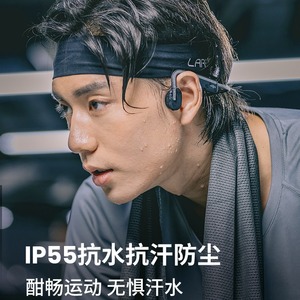 Shokz OpenMove Bone Conduction Headphones Wireless Bluetooth 5.0 IPX4 Water Resistant Sports Earphones Pink - Product Image 2