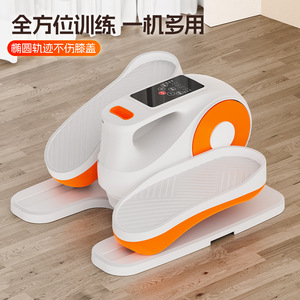 เครื่องเดินวงรีไฟฟ้าอัจฉริยะ 42.3x34x24 ซม. ระบบต้านทานลม สำหรับออกกำลังกายที่บ้าน ใช้สำหรับฟื้นฟูขา เหมาะสำหรับทุกเพศ - Product Image 3