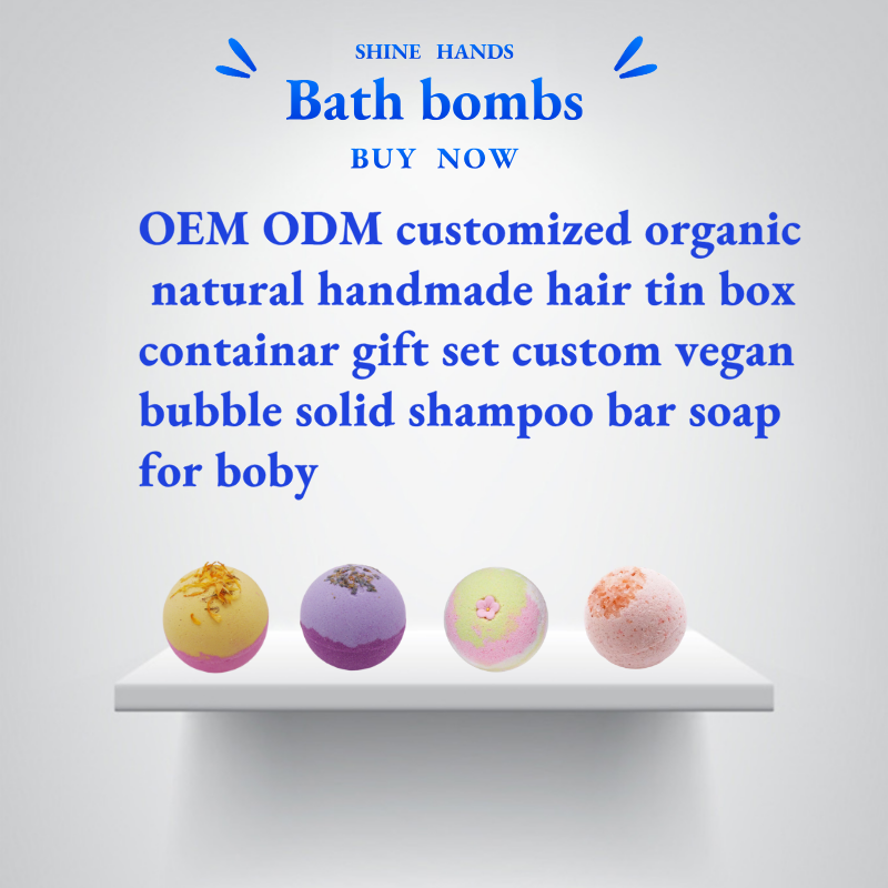 Лидер продаж, OEM оптовая продажа, частная торговая марка, органические пузырьки Fizzies, красочная жидкая соль для ванны Epsom