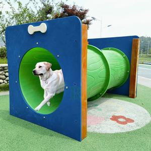 Équipement d'entraînement d'agilité pour chiens personnalisé PetFit avec tunnel de ramper, obstacles pour parc à chiens, équipement de terrain de jeu en plein air - Product Image 1
