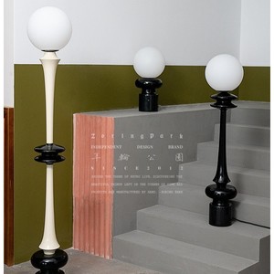 Vintage Style Floor <b>Lamp</b> Black Retro LED Ambient Lighting For Living Room Bedroom <b>Study</b> Home Decor - Product Image 2