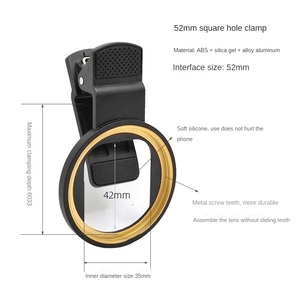 فلتر عدسة 52 ، فلتر عالمي 13promax Mate40 فلاتر مختلفة - Product Image 2