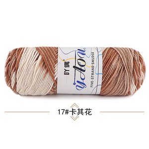 Sợi len móc đan 100% acrylic cao cấp, nhiều màu sắc, chất liệu cotton sữa 5 lớp, 100g/bóng - Product Image 3