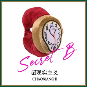 Nuovi Arrivi 100% Ufficiali e Originali POP SUNDAY & Relax Watch Serie Blind Box Nuovi Peluche per Regali di Natale - Product Image 6