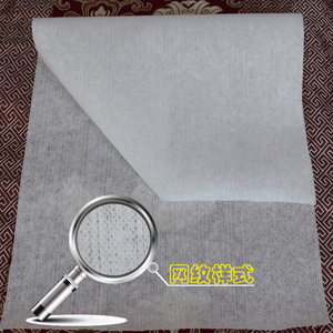 Toallas Desechables de Tela No Tejida 80g 100g Tejido Liso Tamaño Convencional Para Baño de Pies, Peluquería y Uso Facial - Product Image 1