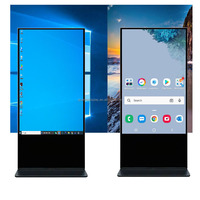 Écran tactile capacitif vertical sur pied de qualité HD 1080p, affichage numérique pour affichage publicitaire dans les ascenseurs, télécommande