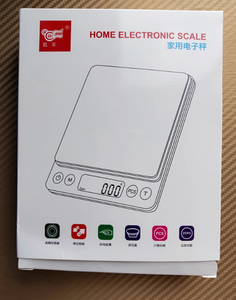 Balances de cuisine numériques LCD de haute qualité et de haute précision, mini balances numériques portables d'une capacité de 500g. - Product Image 6