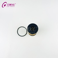 Filtre à huile COMOOL LR073669 pour Land Rover Evoque Range Rover Range Rover Sport Discovery Velar Discovery Sport Filtre à carburant