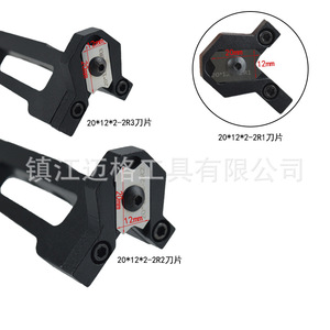 <b>Edge</b> Trimmer Aluminum Alloy R-Angle High Accuracy Woodworking <b>Tool</b> For Deburring And Waste <b>Edge</b> Removal - Product Image 4