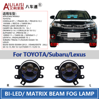 Projecteur de phare antibrouillard à lentille Bi LED pour Toyota Corolla Prado Prius Vios Reiz Yaris Prado Land Cruiser Rav4 Crown Alphard