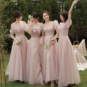 Pink Bridesmaid Dresses A-Line Tulle Sweetheart Neckline Long Dress For Wedding Party - Product Image 1