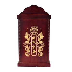 Camphor Wood Genealogy Box Rectangle Engraved Classic Style Storage For Family <b>Tree</b> A4 Paper Calligraphy Painting Books - Product Image 2