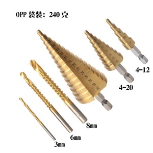 Guest Quality Metric <b>Step</b> <b>Drill</b> Bits 3mm 6mm 8mm Titanium Plated Hex Shank For Steel Drilling - Product Image 2