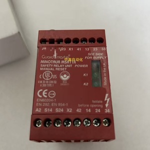 Relé de Seguridad Minotaur Msr11r 440R J23044 con Reinicio Manual para Uso Industrial - Product Image 5