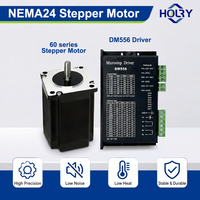 HOLRY 2.2NM 3NM 5A 60mm HOLRY Motor Stepper Terintegrasi Hibrida Tertutup Terbuka dan Driver dengan Driver