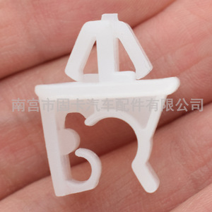 <b>Engine</b> <b>Hood</b> Support Bracket Clip 90672SNB003 For Honda Accord Civic CRV - Product Image 1