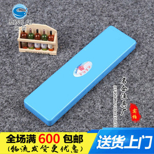 Boîte à matériel de pêche en plastique bleu, étui de rangement portable pour accessoires de pêche - Product Image 5