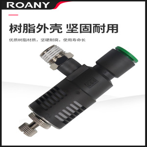 Vanne de régulation à échappement rapide ASV310F-01-06S 1/4 po pour air/gaz, principe de fonctionnement à température normale - Product Image 5