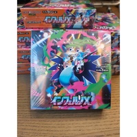Boîte de boosters Pokémon Mega Charizard X Fire Dragon Type Japonais M2 Inferno X avec cartes rares Holo et cartes illustrées pour collectionneur