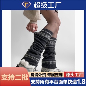 Korean Style Fair Isle Leg Warmers Dark Gray Cotton Knit Winter Calf Warmers - Product Image 5