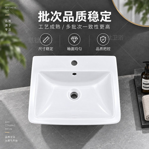Lavabo mural en céramique italien en titane, blanc, à trou unique, pour petit appartement - Product Image 3