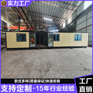 บ้านคอนเทนเนอร์แบบขยายได้ 40 ฟุต แบบปีกคู่ พับได้ ดีไซน์ทันสมัย - Product Image 2