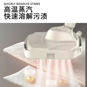Handheld Steam Cleaner 300Ml Capacity Electric For Home Use With Mop Attachment - Product Image 5