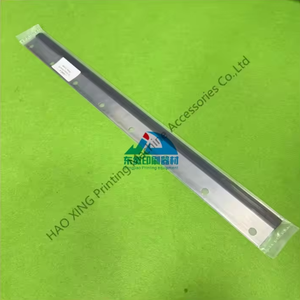Lame de lavage de bonne qualité pour Komori Lithrone 20 580mm 8 trous raclette lame de lavage en caoutchouc lame en acier inoxydable - Product Image 1