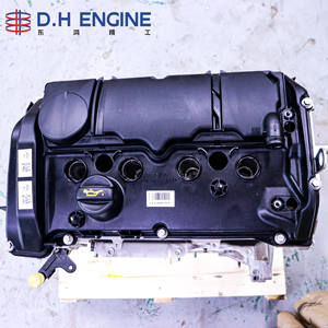 Venta Directa de Fábrica: Bloque de Motor CE16 1.6T 280Nm para Dongfeng T5, ZHONGHUA <span class=keywords><strong>V7</strong></span>, Qoros 7, Leopaard y Mattu - Product Image 6