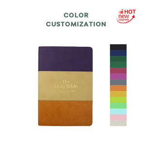 Top Fashion Journaling <strong>Bible</strong> Custom Wholesale English Holy <strong>Bible</strong> <strong>Printing</strong> Leather Cover Mini Pocket <strong>Bible</strong> <strong>Printing</strong> - Product Image 4