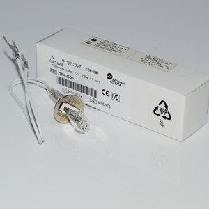 Bombilla Halógena Original para Analizador Bioquímico Beckman AU480 AU680 <span class=keywords><strong>AU5800</strong></span> AU5841, Lámpara para Fotómetro JC12V20W MU988800 12V100W MU855000 - Product Image 3