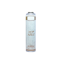 Botol Aerosol Parfum/Deodoran Aluminium Kosong Merek Hongyuan Grosir Pabrik 50ml/75ml/100ml Kaleng Bov Tutup Sekrup Kimia