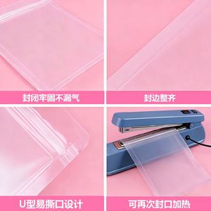 Transparent Self Sealing Storage Bags Rectangle Moisture <b>Proof</b> For Jewelry Phone Cases Data Cables Stationery Yiwu Origin - Product Image 3