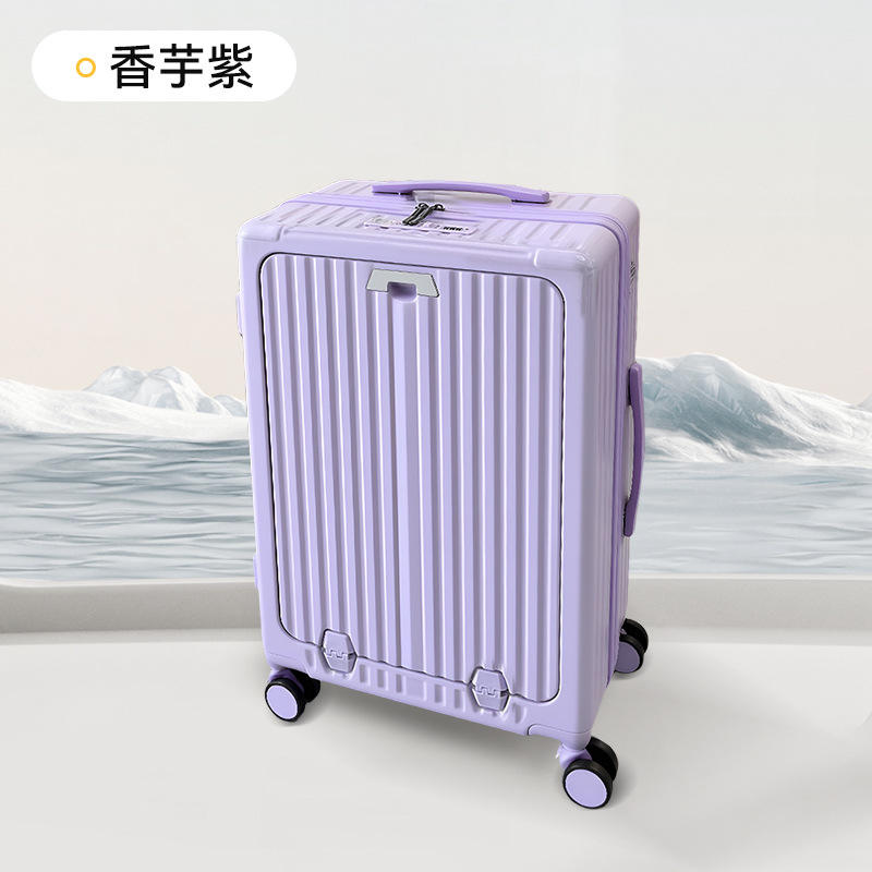 เผือกม่วง