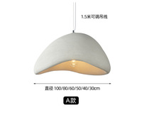 Abat-jour de plafond décoratif de style nordique moderne et créatif, Wabi Sabi APCITL, blanc chaud E26, pour chambre à coucher, restaurant, hôtel, centre commercial