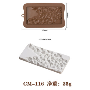 แม่พิมพ์แท่งช็อคโกแลตทำจากซิลิโคนแม่พิมพ์ทรง<span class=keywords><strong>ส</strong></span>ี่เหลี่ยมผืนผ้าดีไซน์แบบหนาสำหรับขนมเบเกอรี่ขนมสไตล์พิ<span class=keywords><strong>ส</strong></span>ตาชิโอดูไบ - Product Image 6