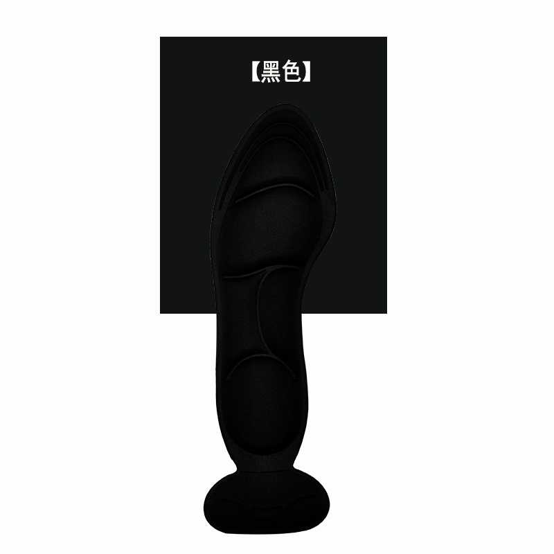 F0058-black rou