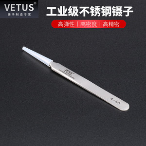 Vetus Tweezers 4-SA Pointed Stainless Steel <b>Precision</b> <b>Tool</b> For Electronics Repair - Product Image 3