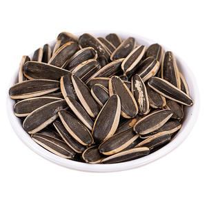 Graines <span class=keywords><strong>de</strong></span> <span class=keywords><strong>tournesol</strong></span> salées et savoureuses torréfiées 110g, origine Mongolie Intérieure, marque privée personnalisée pour la vente au détail - Product Image 1