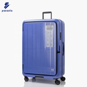 Ensemble de bagages à roulettes <span class=keywords><strong>LG</strong></span> Korean PC 100% aluminium avec fermeture éclair YKK et serrure TSA - Product Image 1