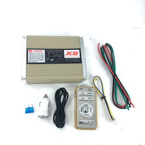 Hệ Thống Loa Còi Báo Động Cảnh Báo 18 Âm 200W Với Hộp Máy Chủ Từ Xa - Product Image 2