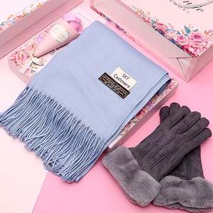 Regalos Personalizados de Aniversario con Logotipo: Bufandas, Termos, Guantes, Conjuntos de Invierno para Empresas, Regalos de Agradecimiento, Fiestas de Bienvenida y Celebraciones - Product Image 6