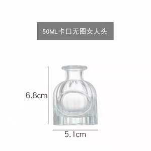 Nueva botella <span class=keywords><strong>de</strong></span> <span class=keywords><strong>licor</strong></span> <span class=keywords><strong>de</strong></span> vidrio pequeña <span class=keywords><strong>de</strong></span> 50ml y 100ml, Mini botella <span class=keywords><strong>de</strong></span> alcohol, botella <span class=keywords><strong>de</strong></span> alcohol casera, bebidas con sabor, vacía con dispensador <span class=keywords><strong>de</strong></span> corcho - Product Image 6