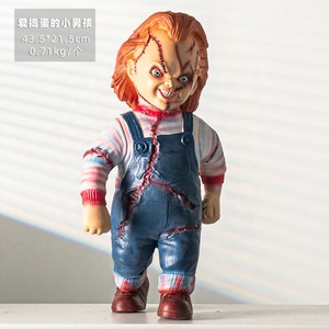Nuevo Adorno Decorativo de Látex de Halloween: Serpiente, Cadena de Pie Roto, Araña, Muñeco Fantasma - Product Image 4