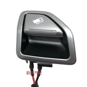 Botón de Liberación de la Tapa del Tanque de Combustible Hyundai 935552W000RJ5 para Santa Fe IX45, Repuesto de Interruptor de Plástico - Product Image 1