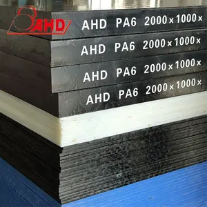 High Quality Factory Direct Sell Natural Nylon PA6 Sheet Polyamide PA6 Sheets