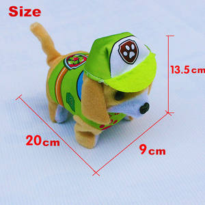 En gros, Jouet en peluche chien électrique marchant et aboyant, petit, multicolore, en flanelle, pour enfants - Product Image 6