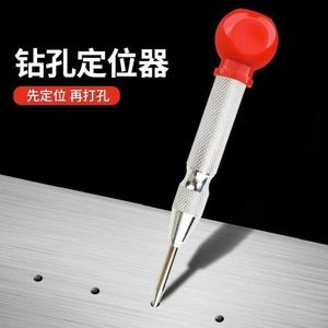 Punzón de centro de resorte de acero con posicionamiento automático para marcar agujeros - Product Image 1