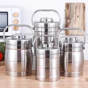 Stainless steel insulated <b>lunch</b> <b>box</b>, extra long, 2/3/multi-layer, large capacity, suitable for adults and students. - Product Image 1