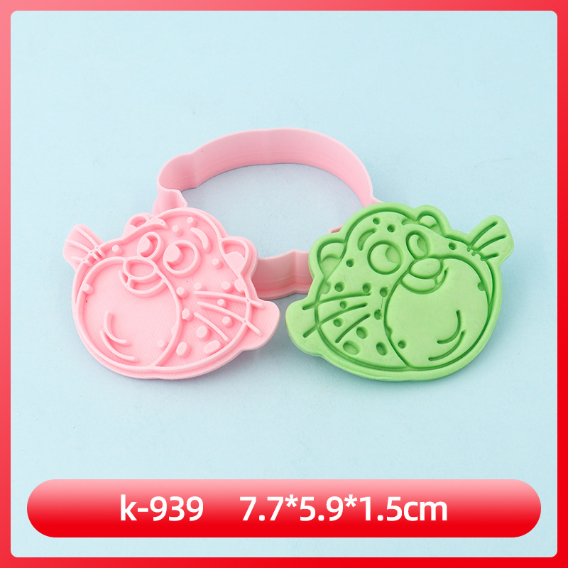 Rose-k-939